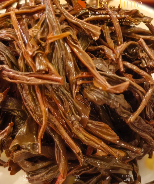 Chinese Black Tea · Fruity Jin Jun Mei - 2